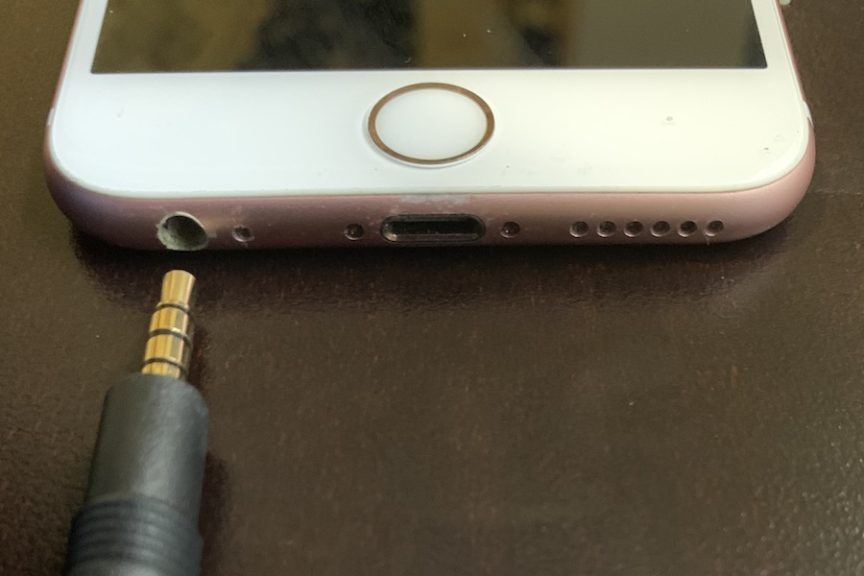 Differences Between 2.5mm, 3.5mm And 6.35mm Headphone Jacks